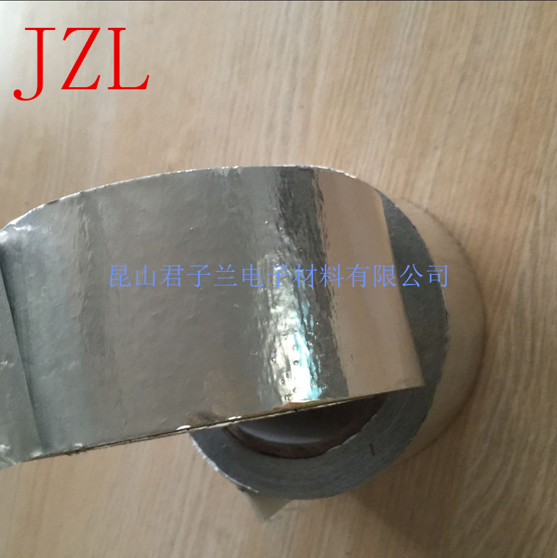 Xz