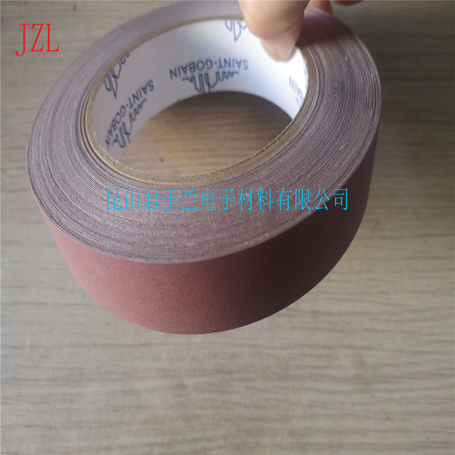 댧wRulon tape