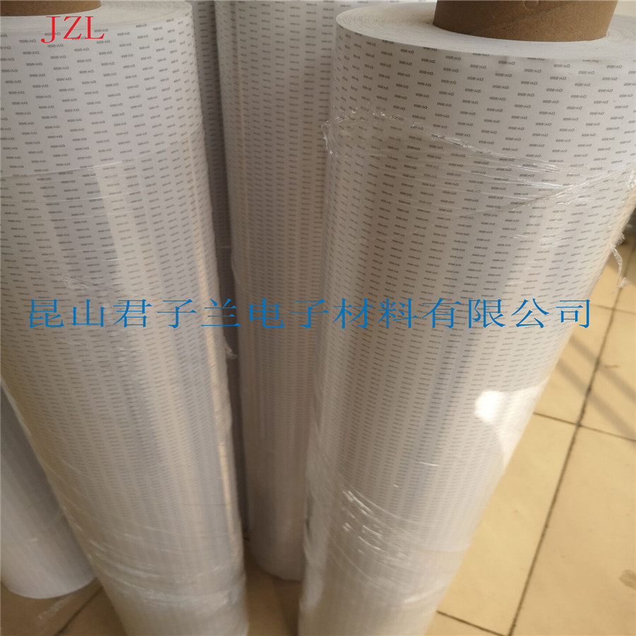 DY958 (do)늟opz